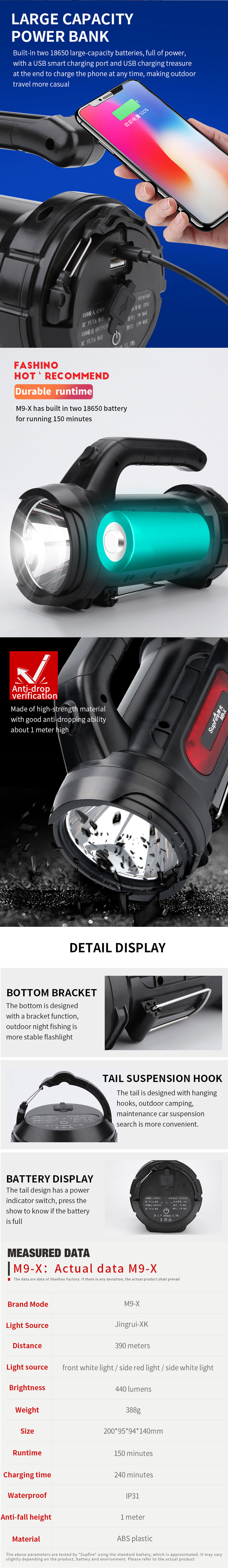 hand held search light price