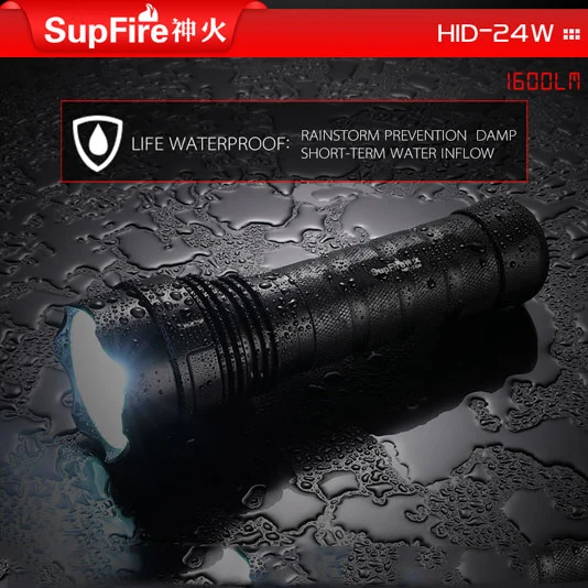 SUPERFIRE HID 24W 1600 Lumen Xenon Flashlight